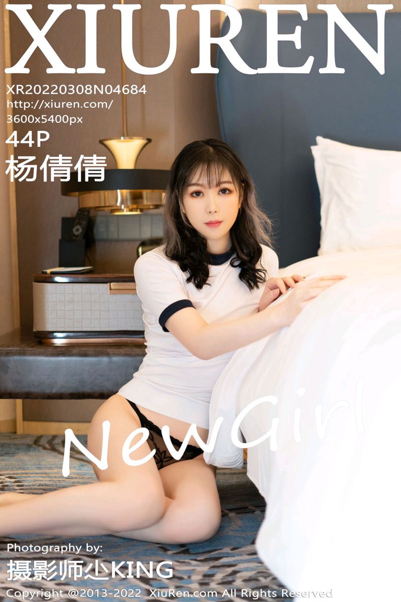 [XiuRen秀人网] 2022.03.08 No.4684 杨倩倩 新人首套