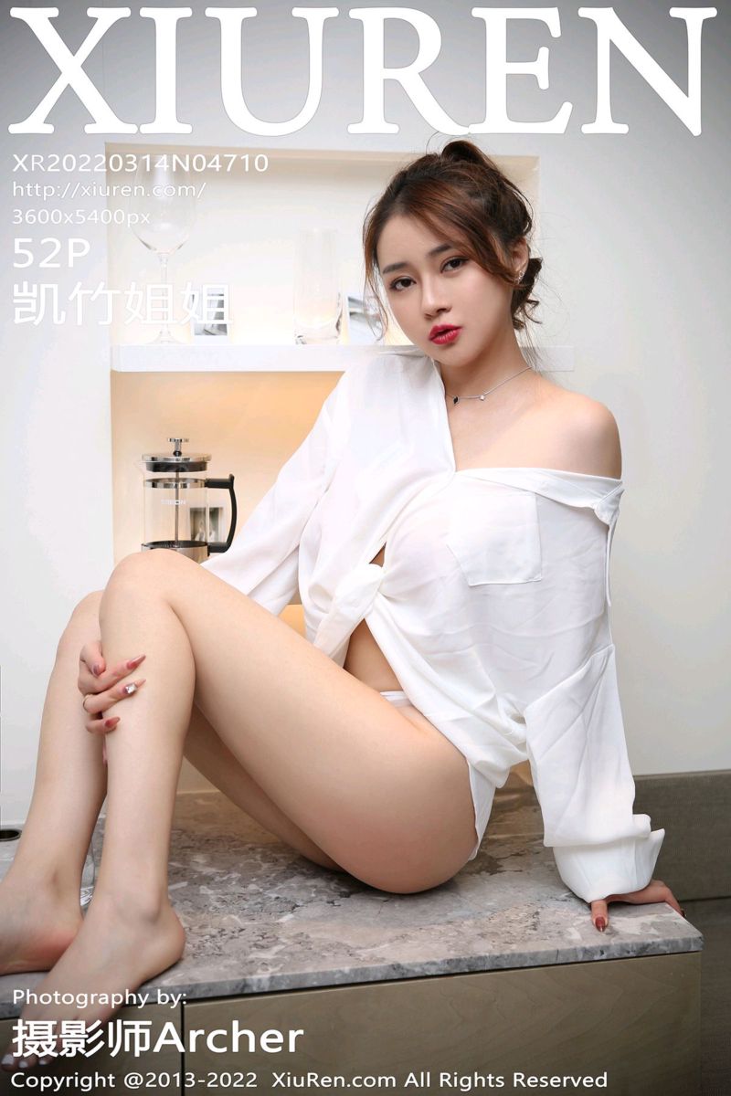 [XiuRen秀人网] 2022.03.14 No.4710 凯竹姐姐 轻透上衣搭黑色皮靴