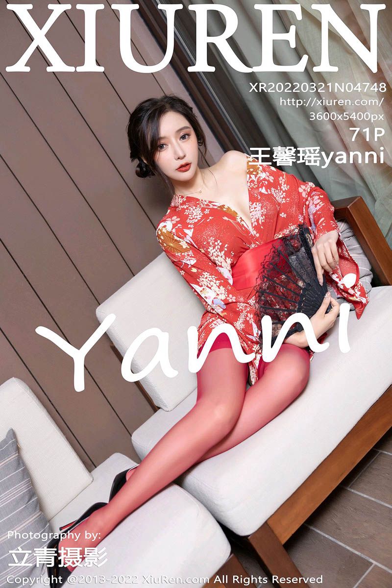 [XiuRen秀人网] 2022.03.21 No.4748 王馨瑶yanni 红色日式和服