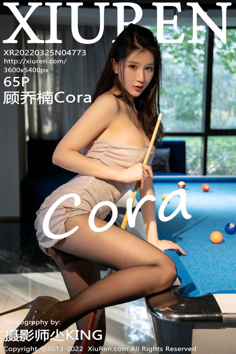 [XiuRen秀人网] 2022.03.25 No.4773 顾乔楠Cora 桌球室场景拍摄