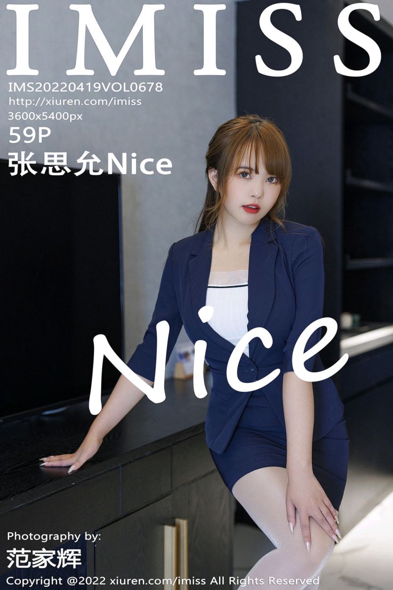 [IMiss爱蜜社] 2022.04.19 Vol.678 张思允Nice 云南心愿 OL主题