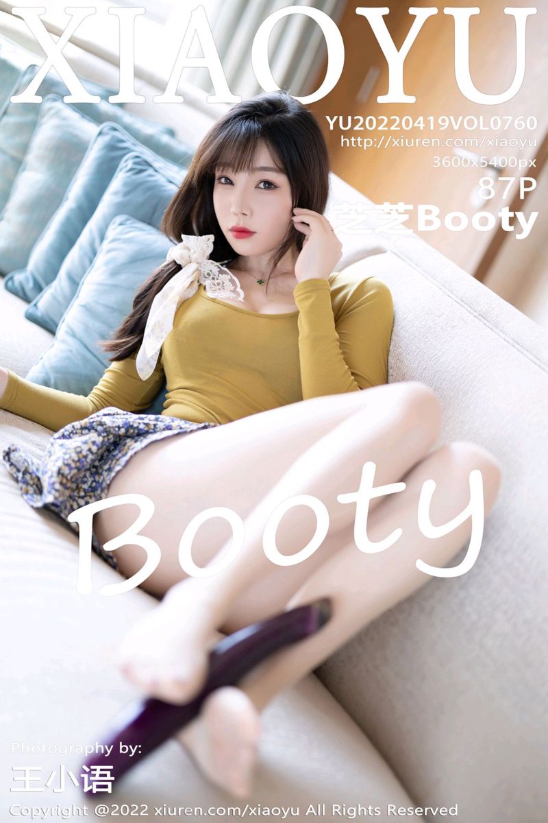 [XiaoYu语画界] 2022.04.19 Vol.760 芝芝Booty 土黄色收身上衣花裙