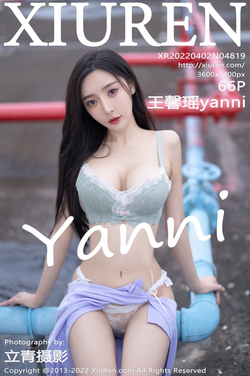 [XiuRen秀人网] 2022.04.02 No.4819 王馨瑶yanni 淡紫色T恤搭黑色短裙