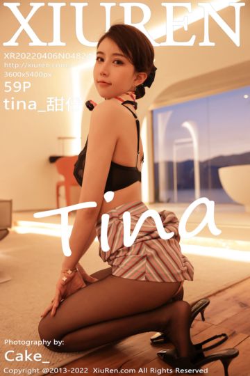 No.4824 tina_甜仔 大理旅拍-空姐制服系列 - 封面图