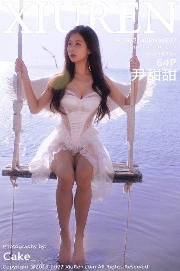 [XiuRen秀人网] 2022.04.08 No.4837 尹甜甜 大理旅拍 - 封面图