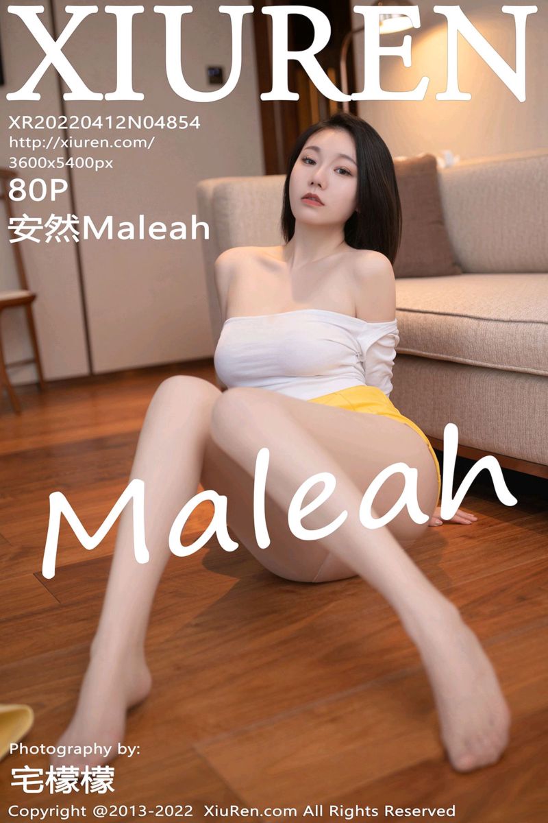 [XiuRen秀人网] 2022.04.12 No.4854 安然Maleah 珠三角旅拍-白色上衣裙