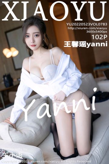 Vol.783 王馨瑶yanni 制服诱惑角色扮演 - 封面图