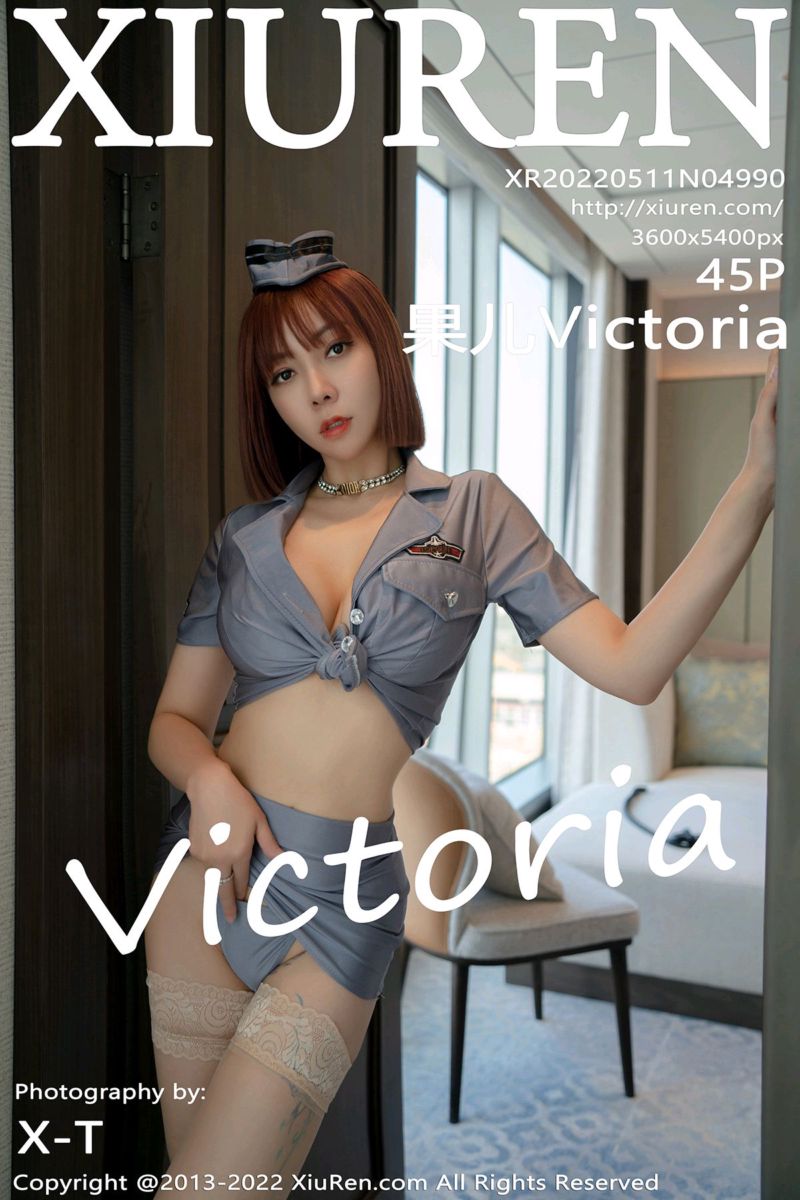 [XiuRen秀人网] 2022.05.11 No.4990 果儿Victoria 西双版纳旅拍 诱人原色丝袜