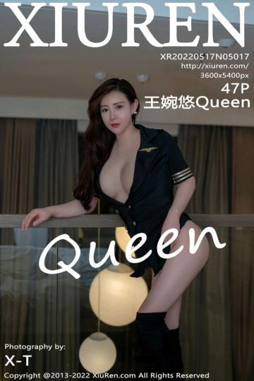 No.5017 王婉悠Queen 深蓝色制服 - 封面图