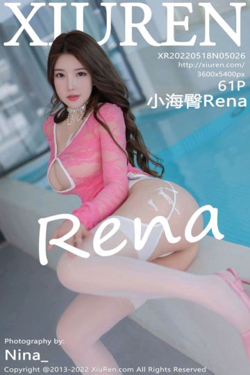 No.5026 小海臀Rena 红粉色轻透网纱服饰 - 封面图