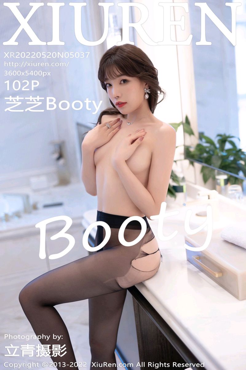 [XiuRen秀人网] 2022.05.20 No.5037 芝芝Booty 厦门旅拍-天蓝色露肩连衣短裙 - 封面图