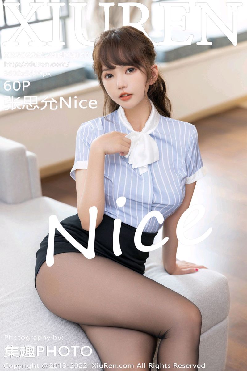 [XiuRen秀人网] 2022.05.24 No.5053 张思允Nice 白色蓝白条纹上衣