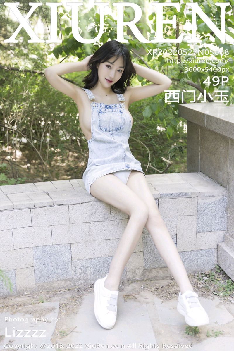 [XiuRen秀人网] 2022.05.27 No.5068 西门小玉 牛仔吊带服饰
