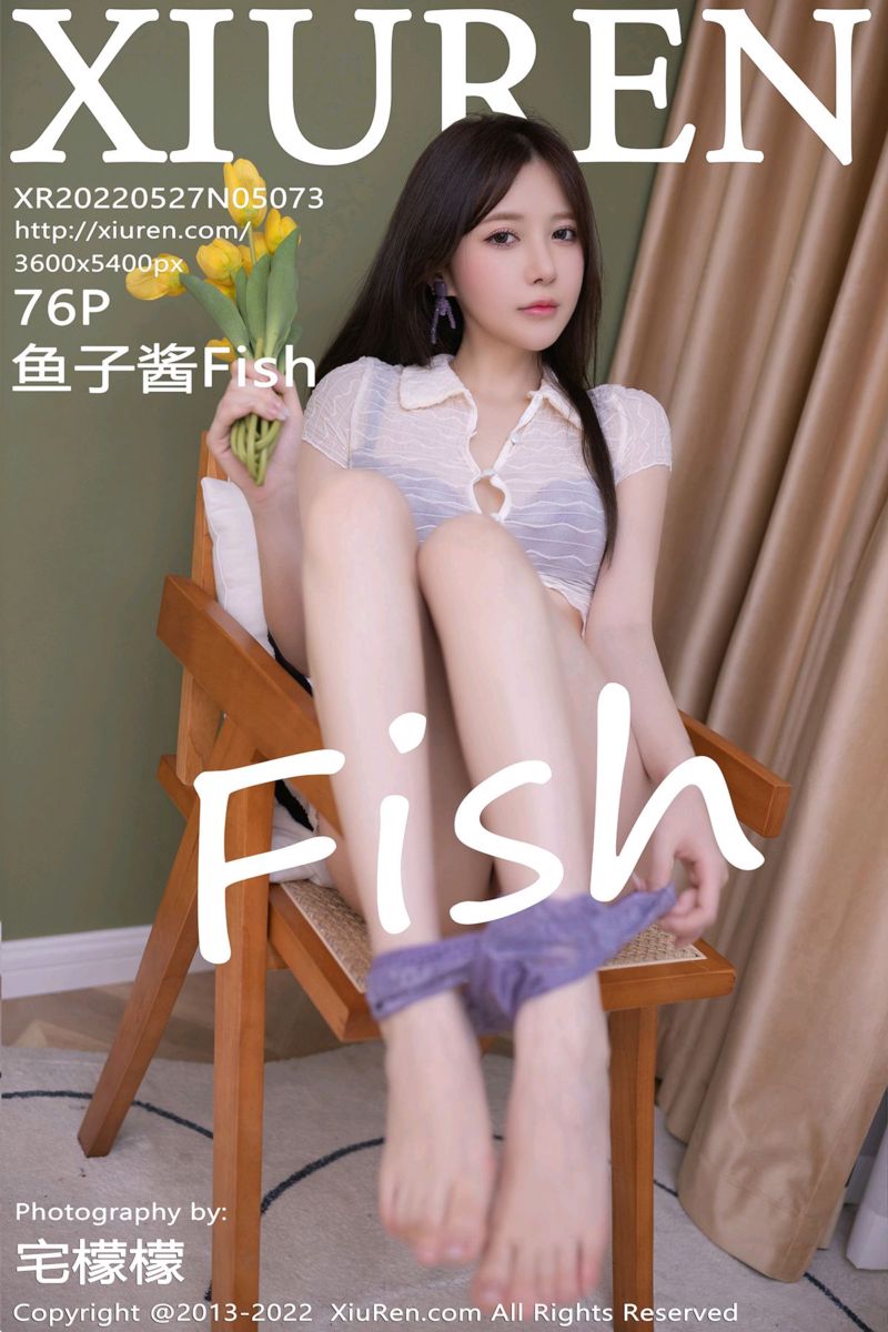 [XiuRen秀人网] 2022.05.27 No.5073 鱼子酱Fish 三亚旅拍-短裙与原色丝袜