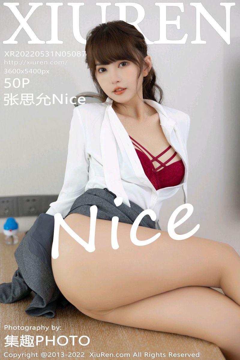 [XiuRen秀人网] 2022.05.31 No.5087 张思允Nice 职业服饰装扮