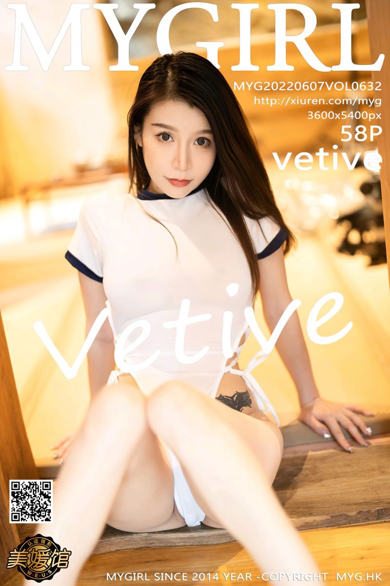 [MyGirl美媛馆] 2022.06.07 Vol.632 vetive 性感白色轻透服饰