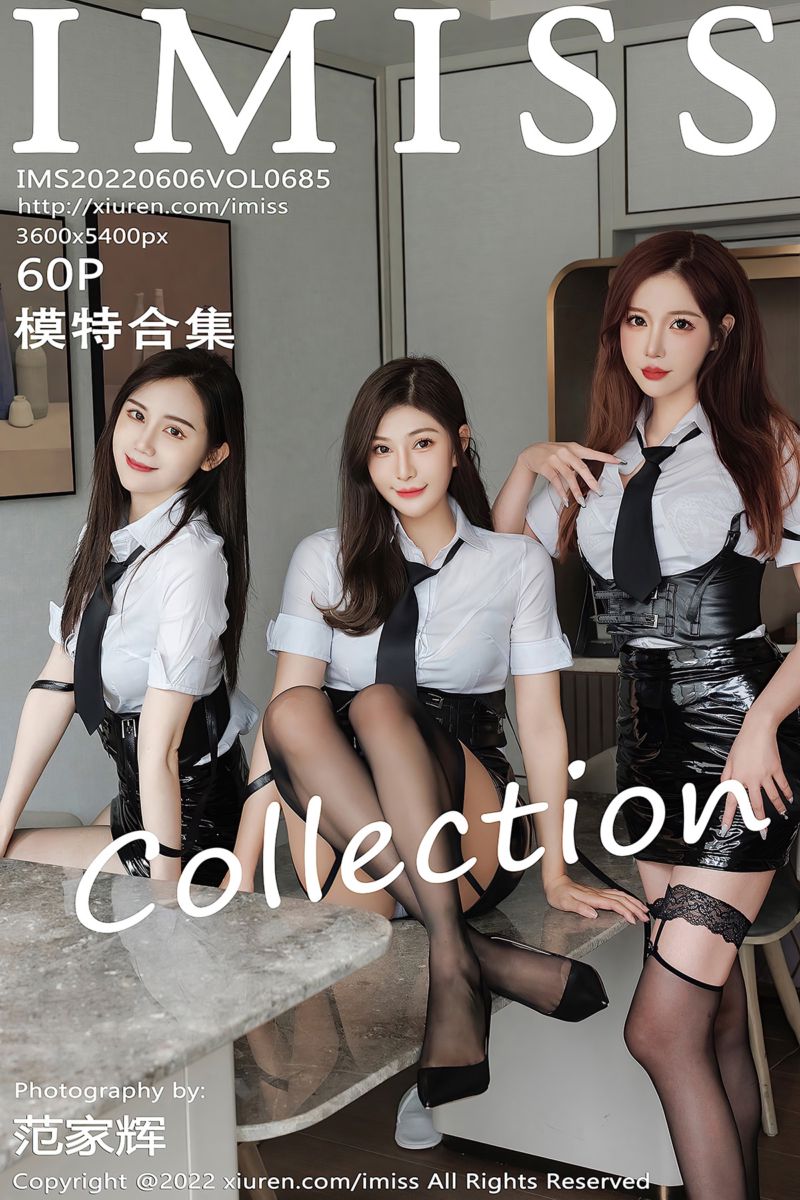 [IMiss爱蜜社] 2022.06.06 Vol.685 Lavinia肉肉 LindaLinda Sisy 模特合集