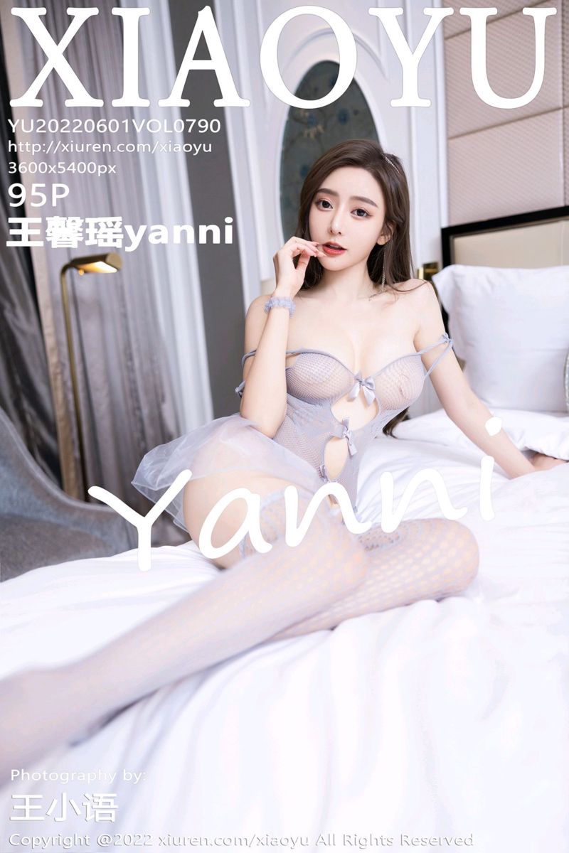 [XiaoYu语画界] 2022.06.01 Vol.790 王馨瑶yanni 轻透银灰色服饰