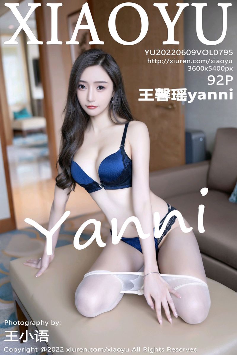[XiaoYu语画界] 2022.06.09 Vol.795 王馨瑶yanni 都市丽人装扮