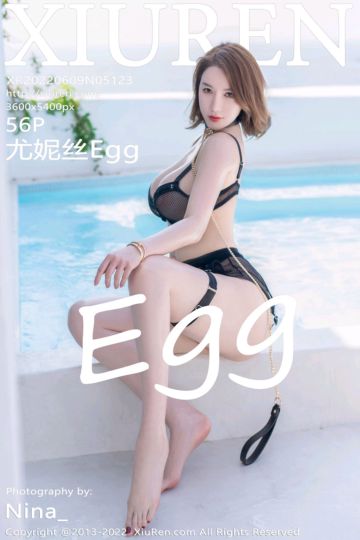 No.5123 尤妮丝Egg 大理旅拍-户外泳池拍摄 - 封面图
