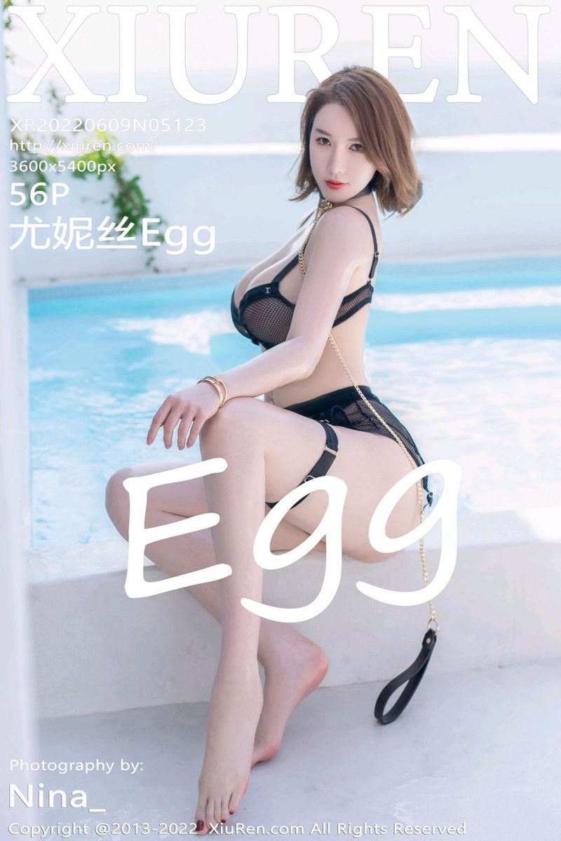 [XiuRen秀人网] 2022.06.09 No.5123 尤妮丝Egg 大理旅拍-户外泳池拍摄