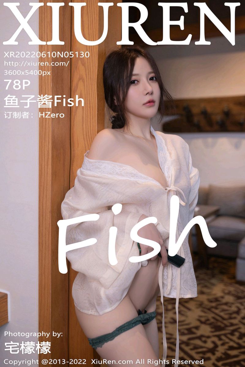 [XiuRen秀人网] 2022.06.10 No.5130 鱼子酱Fish 云南旅拍-浅色古装服饰