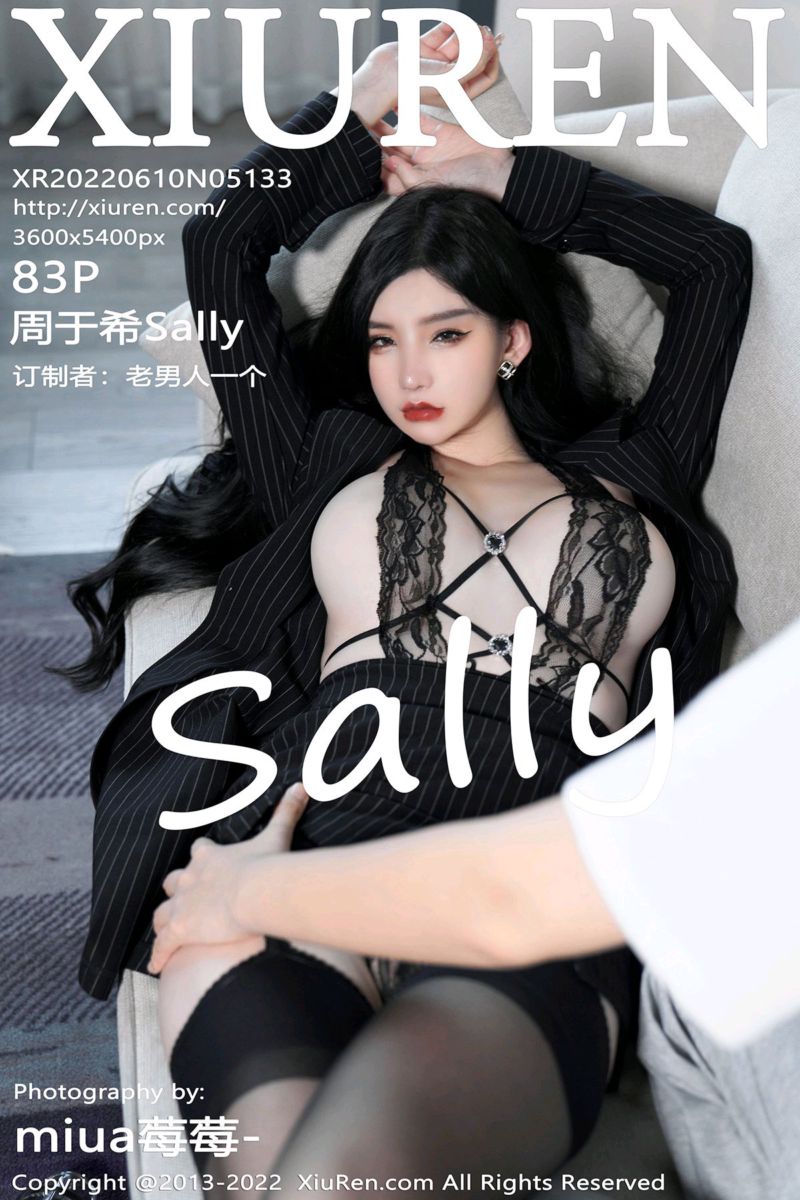 [XiuRen秀人网] 2022.06.10 No.5133 周于希Sally 心愿旅拍-高质量交友游戏主题