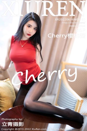 [XiuRen秀人网] 2022.06.16 No.5151 Cherry绯月樱 厦门旅拍-红色收身连衣裙 - 封面图
