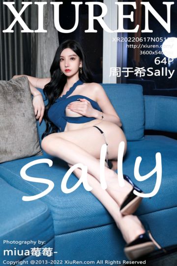 No.5158 周于希Sally 模特辛苦的一天主题 - 封面图