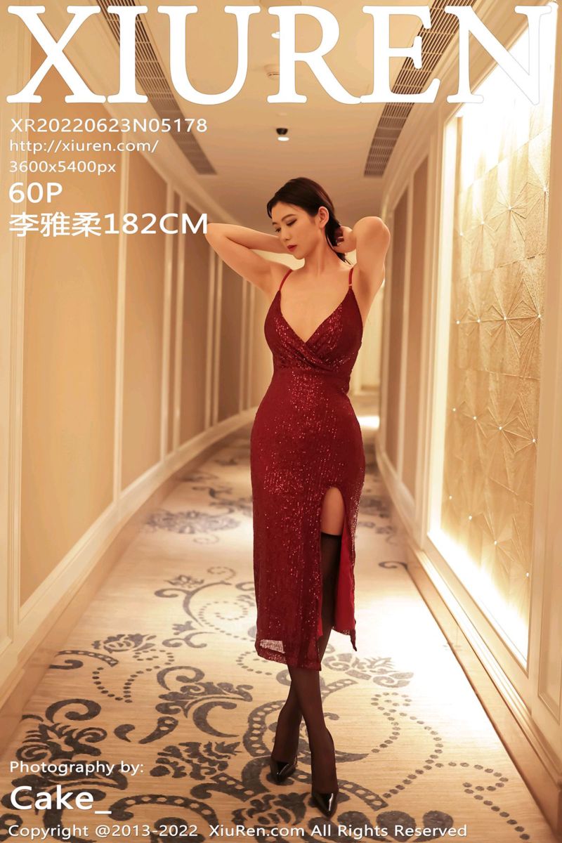 [XiuRen秀人网] 2022.06.23 No.5178 李雅柔182CM 澳门旅拍-暗红色吊带长裙