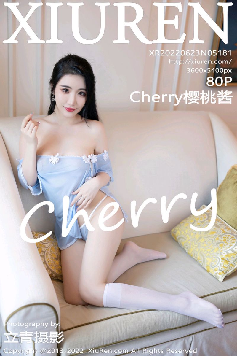 [XiuRen秀人网] 2022.06.23 No.5181 Cherry樱桃酱 厦门旅拍-浅蓝色轻透短款旗袍