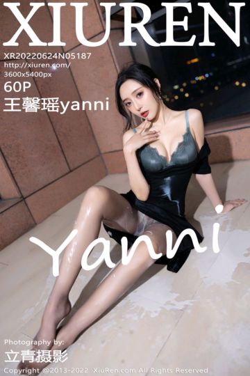 No.5187 王馨瑶yanni 黑色连衣裙 - 封面图