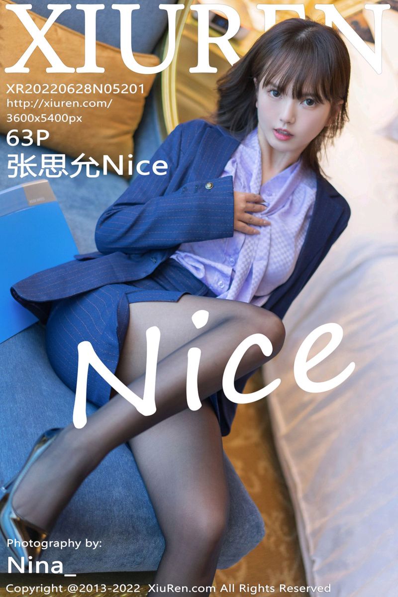 [XiuRen秀人网] 2022.06.28 No.5201 张思允Nice 职业OL主题系列 - 封面图