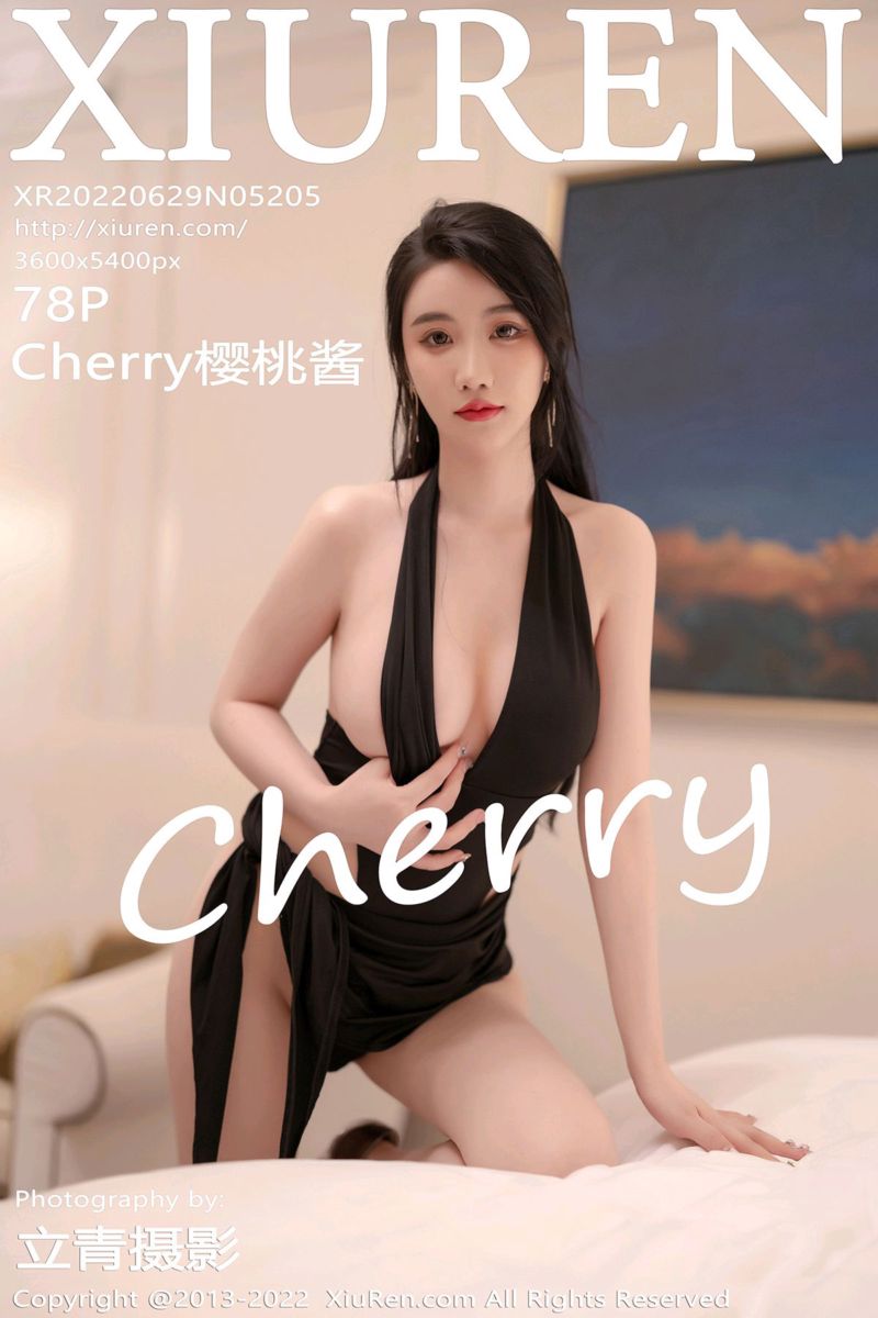 [XiuRen秀人网] 2022.06.29 No.5205 Cherry樱桃酱 厦门旅拍-白色网纱轻透服饰