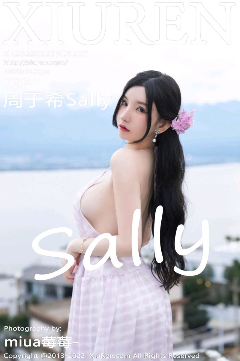 [XiuRen秀人网] 2022.06.29 No.5207 周于希Sally 心愿旅拍-淡紫色连衣长裙