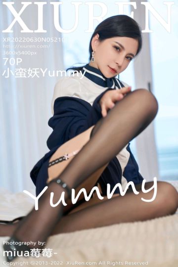 No.5210 小蛮妖Yummy 职业装服饰 - 封面图