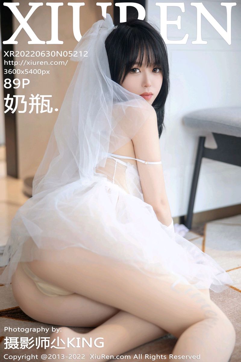 [XiuRen秀人网] 2022.06.30 No.5212 奶瓶. 白色婚纱服饰