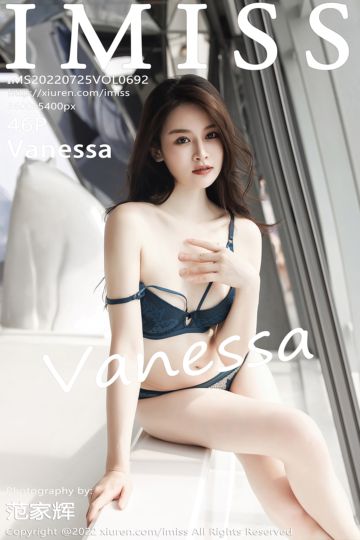 Vol.692 Vanessa 暖灰色连衣收身短裙 - 封面图