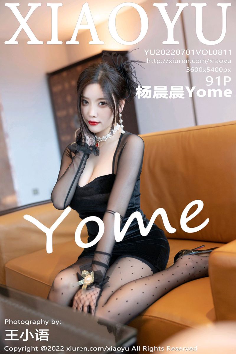 [XiaoYu语画界] 2022.07.01 Vol.811 杨晨晨Yome 黑色轻透连衣短裙