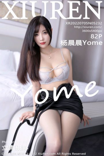 No.5232 杨晨晨Yome 黑色连衣短裙 - 封面图