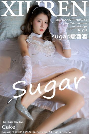 [XiuRen秀人网] 2022.07.08 No.5247 sugar糖酒酒 澳门旅拍-婚纱裙 - 封面图