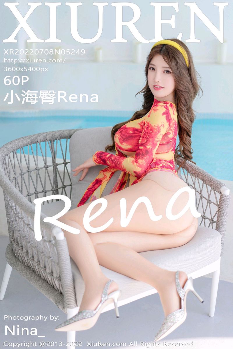 [XiuRen秀人网] 2022.07.08 No.5249 小海臀Rena 大理旅拍-两套服饰拍摄