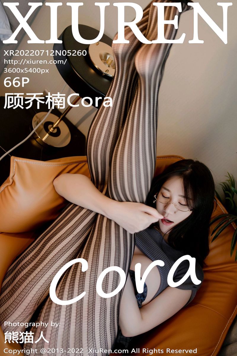 [XiuRen秀人网] 2022.07.12 No.5260 顾乔楠Cora 网纹袜系列