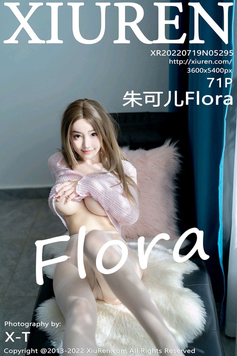 [XiuRen秀人网] 2022.07.19 No.5295 朱可儿Flora 大理旅拍-牛仔短裙系列