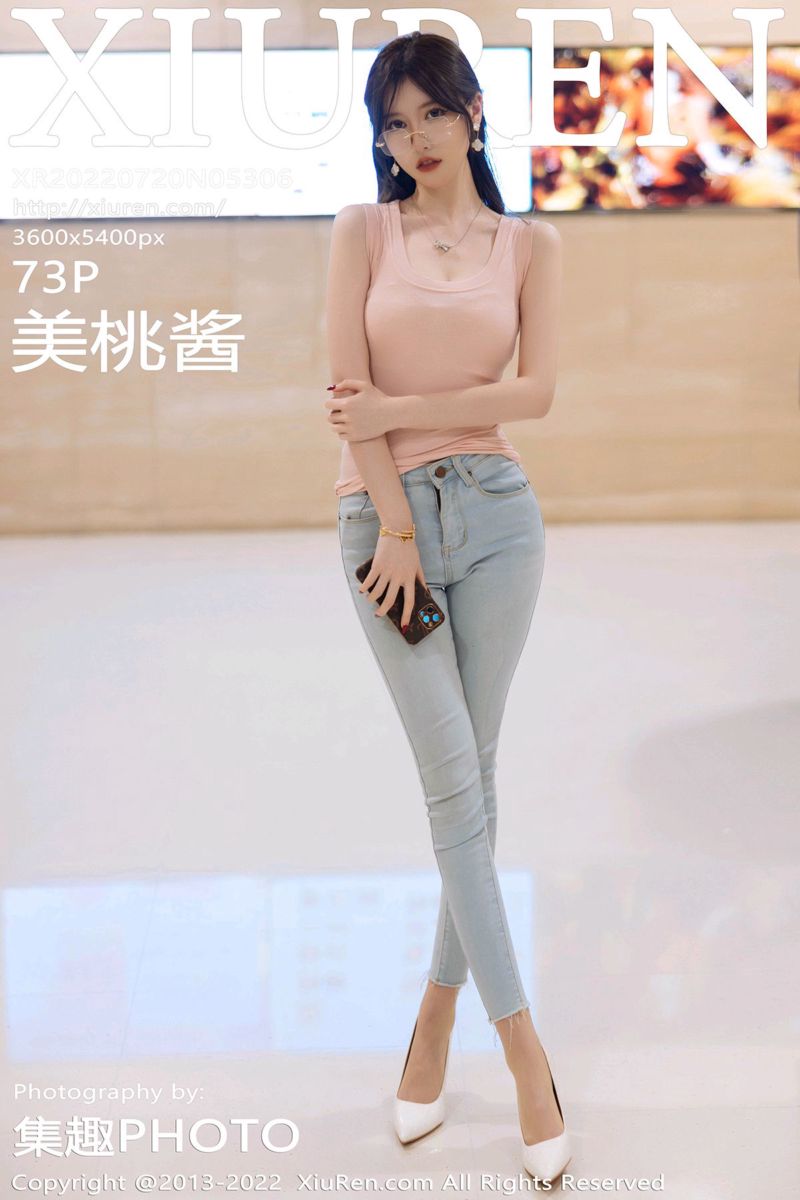 [XiuRen秀人网] 2022.07.20 No.5306 美桃酱 海南心愿旅拍-两套服饰拍摄