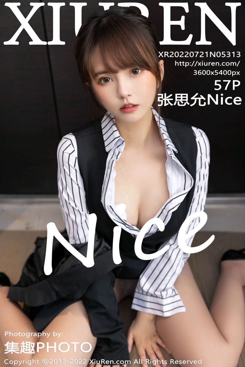 [XiuRen秀人网] 2022.07.21 No.5313 张思允Nice 制服诱惑系列 - 封面图