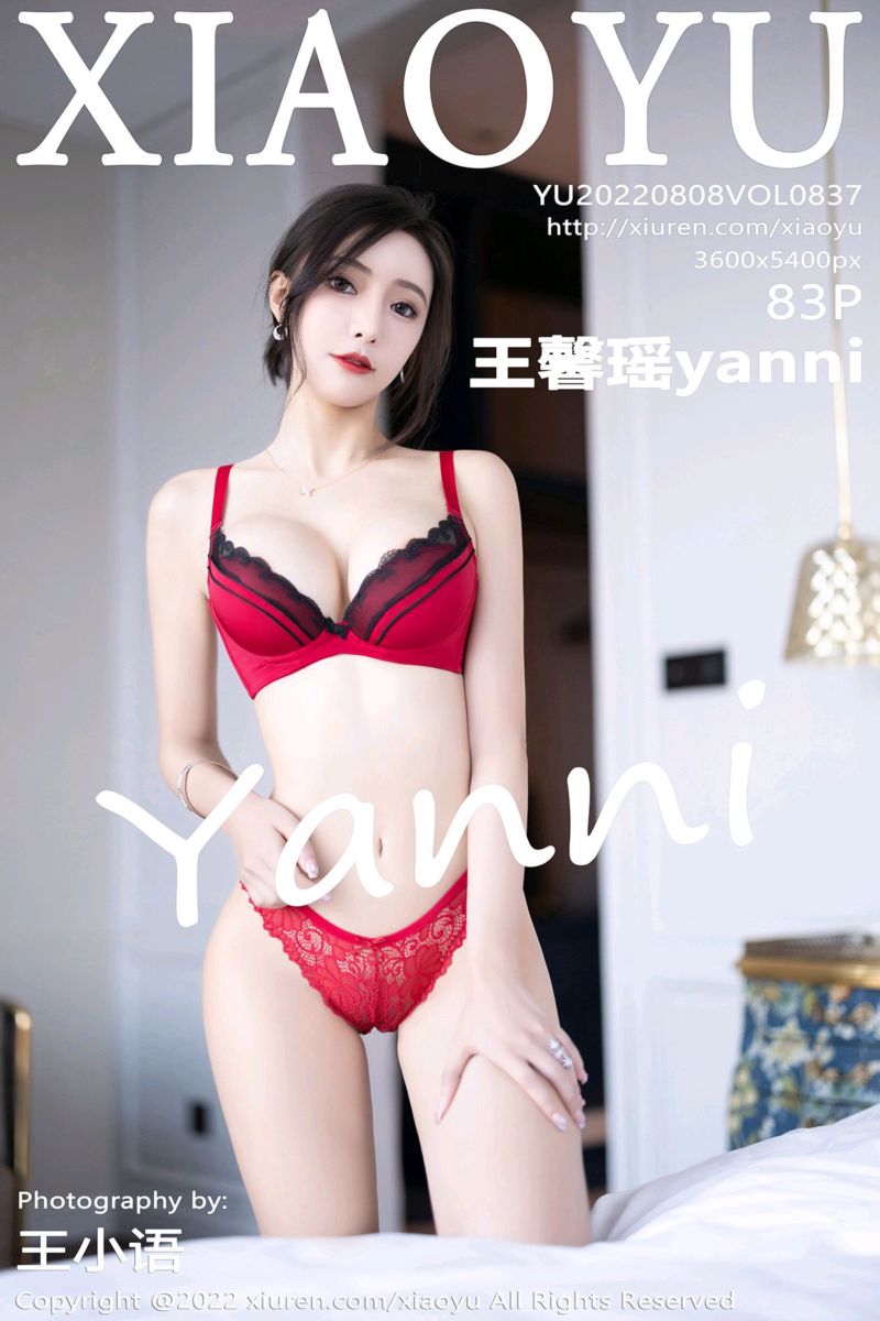 [XiaoYu语画界] 2022.08.08 Vol.837 王馨瑶yanni 短裙黑丝系列