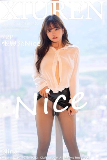 No.5372 张思允Nice 白T短裙黑丝系列 - 封面图