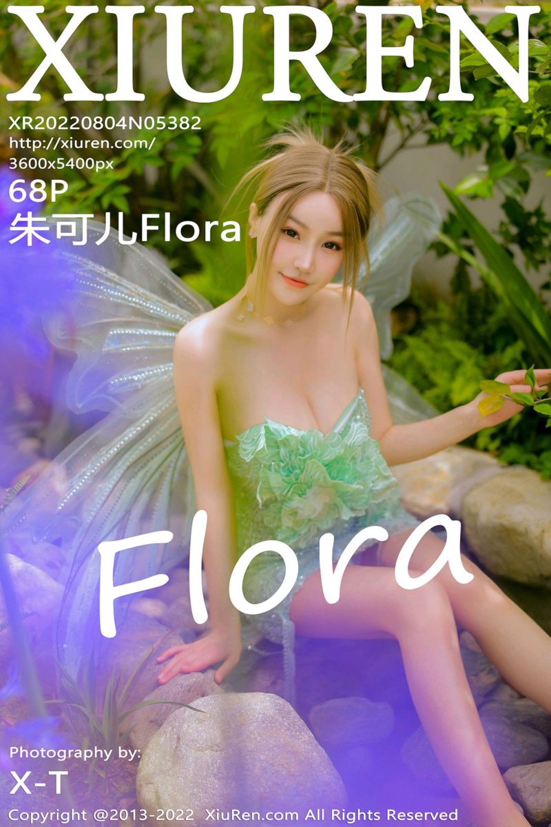 [XiuRen秀人网] 2022.08.04 No.5382 朱可儿Flora 大理旅拍-绿色精灵服饰