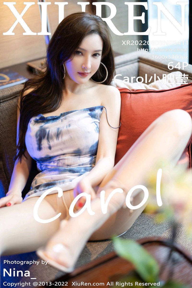[XiuRen秀人网] 2022.08.09 No.5411 Carol小肥莹 蓝白吊带短裙